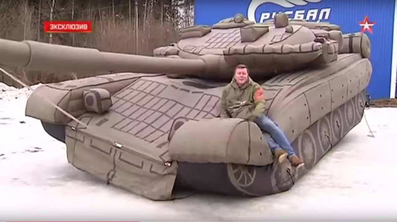 沙雅充气坦克